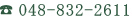 0120-19-7979